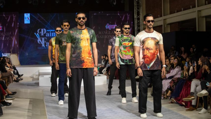 modern Bangladeshi fashion trends
