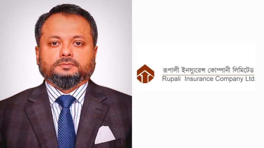 rupali_new_chairman.jpg