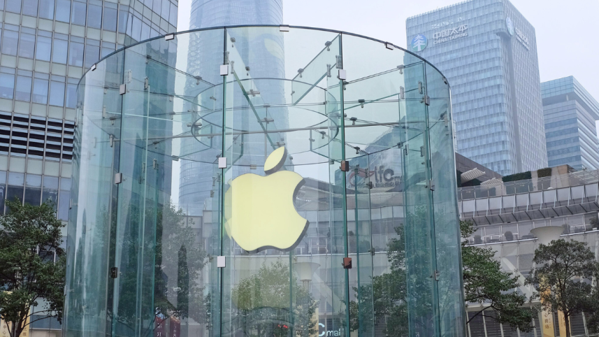 Apple Shanghai