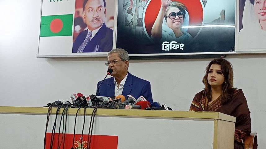 BNP on banning Awami League