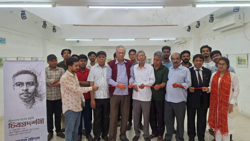 Jibanananda Das’ legacy celebrated in Barishal.jpg