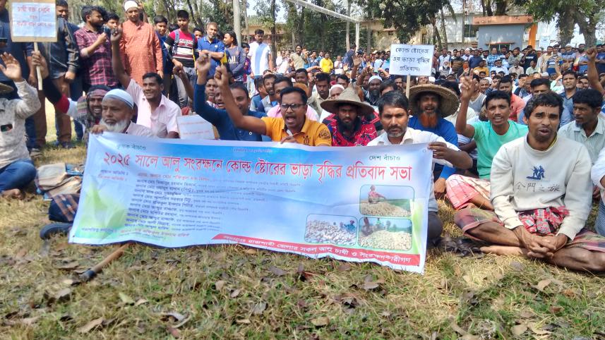 farmer rajshahi protest.jpg