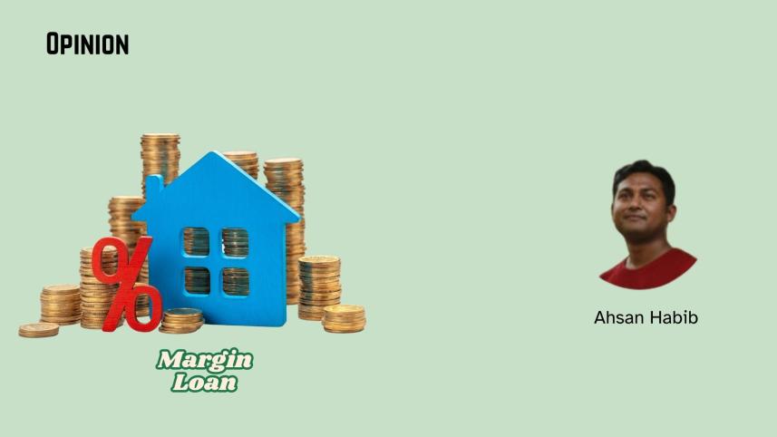 margin_loan.jpg