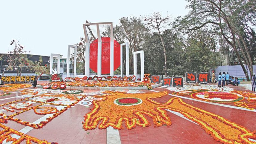Shaheed Minars in Jashore primary schools