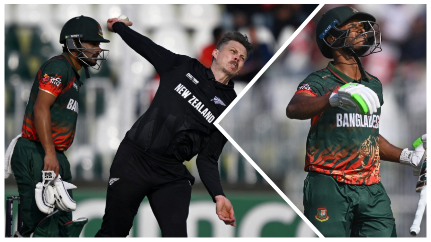 Bangladesh vs New Zealand