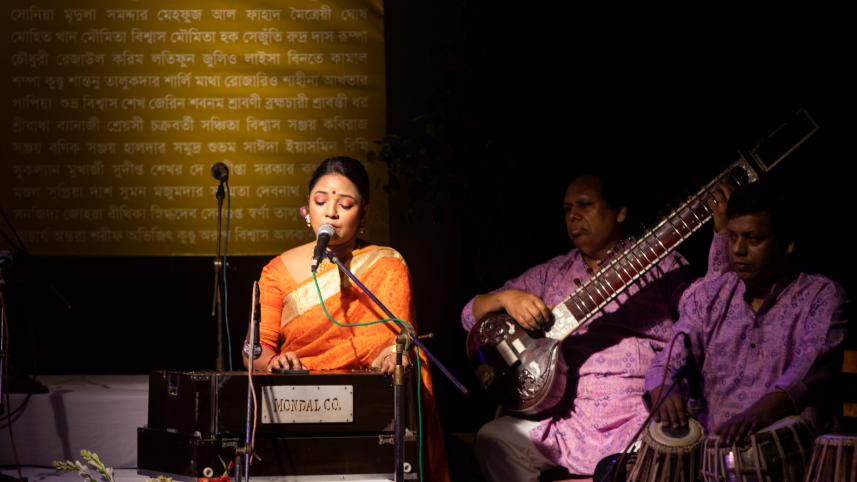 Nazrul Utsav 2025.png