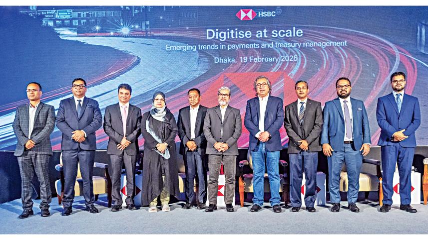 hsbc-bangladesh.jpg
