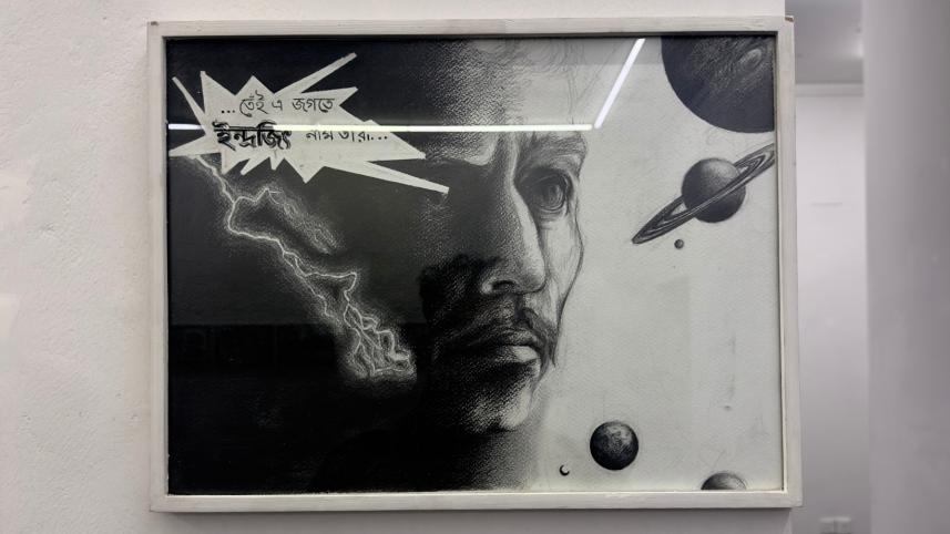 A counter-narrative of ‘Meghnad’: Reflections on Kabir Ahmed Masum Chisty’s exhibition