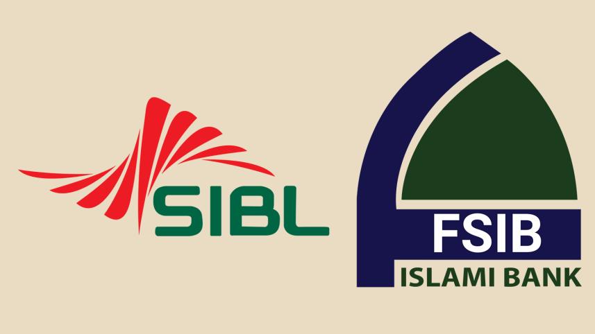 Bangladesh Bank's liquidity support to Islamic banks