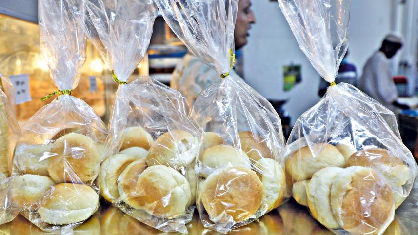 live bakery business