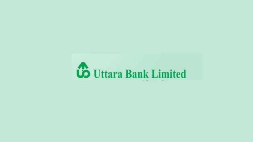 uttara_bank.jpg