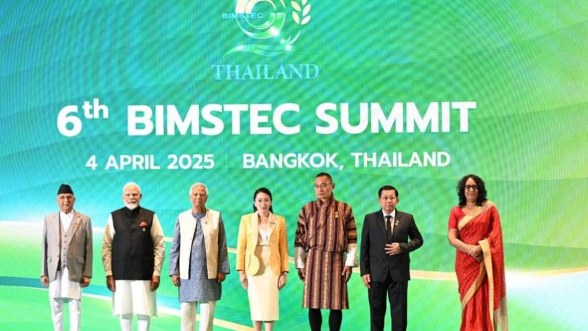 bimstec_group_photo.jpg