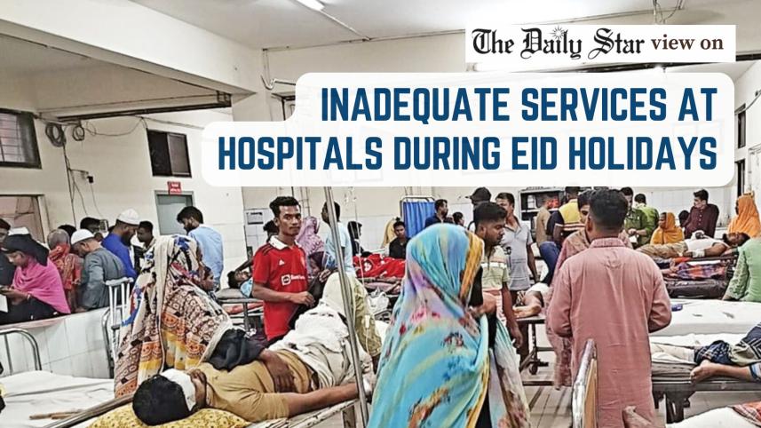 inadequate hospital service during holidays