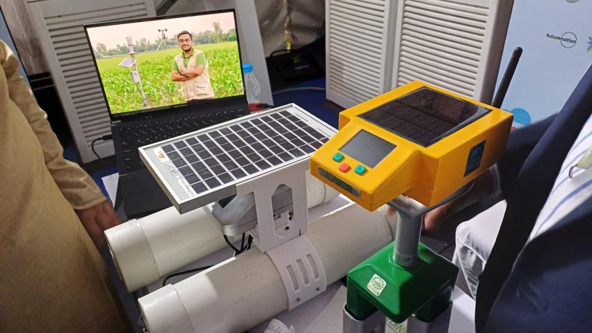 Product showcase by iPage Global