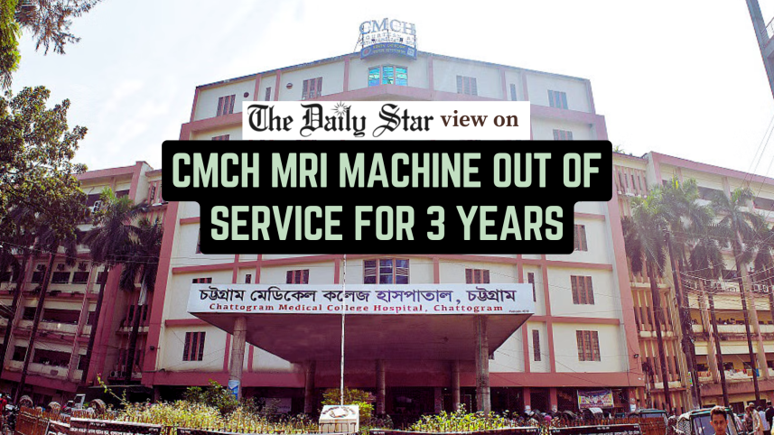 CMCH mri machine out of service for 3 years