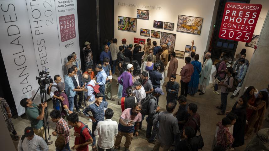 Bangladesh Press Photo Contest 2025