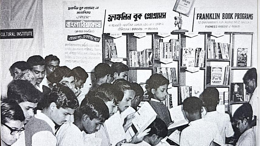 franklin book Dhaka