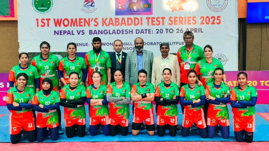 Bangladesh women's kabaddi team.jpg