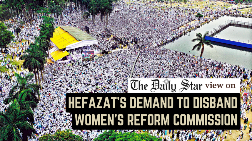 Hefazat’s demand to disband women's reform commission