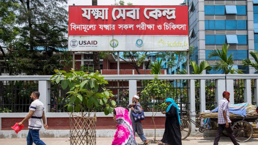 US aid cuts impact on Bangladesh health sector