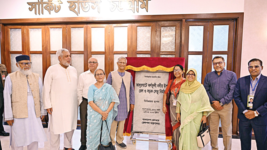 kalurghat-bridge.jpg