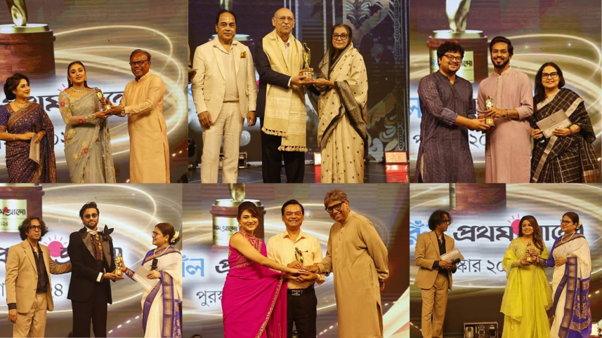 Meril-Prothom Alo 2024