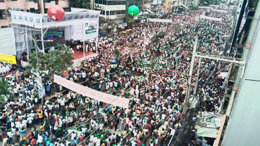upcoming Bangladesh election