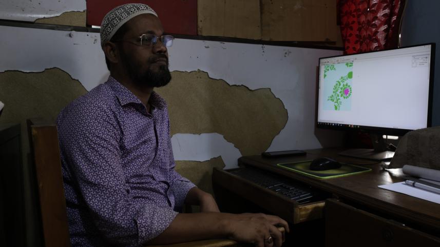 Mirpur Katan saree gets GI recognition — But for whose gain?