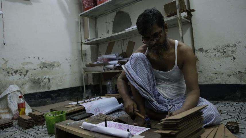 Mirpur Katan saree gets GI recognition — But for whose gain?