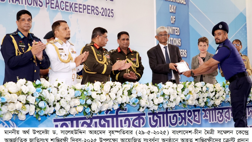 UN peacekeeper 