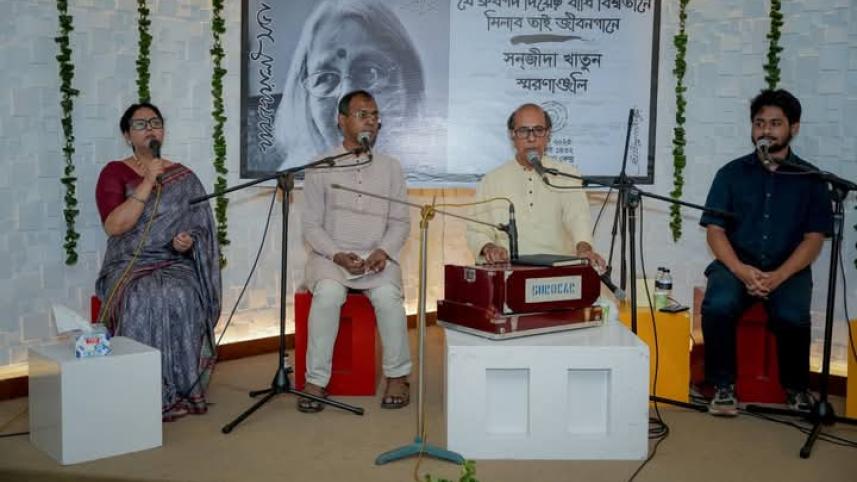 Sanjida Khatun Smarananjali