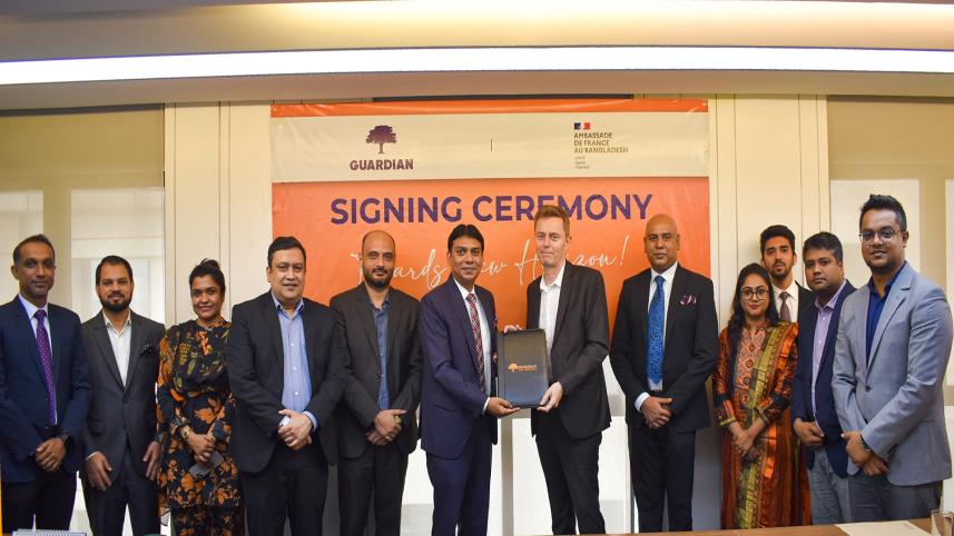 Guardian Life Insurance 