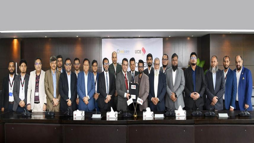 United Commercial Bank PLC 