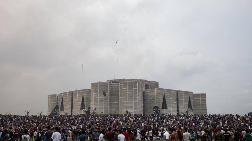 bangladesh 2026 election