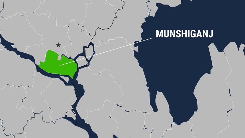 munshiganj.jpg