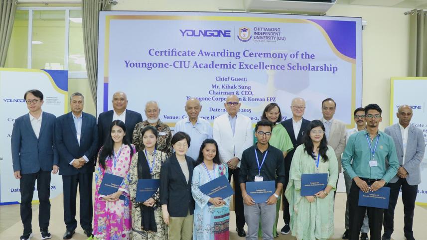 youngone_scholarship.jpg
