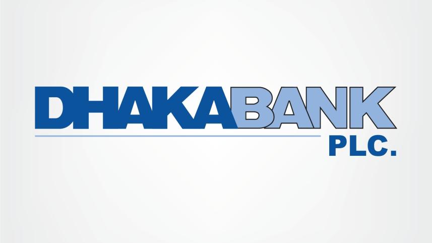Dhaka Bank logo.jpg