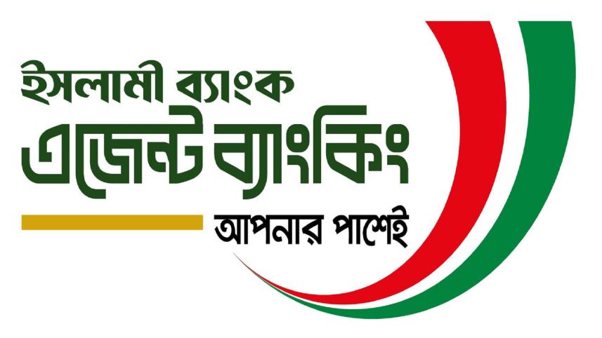 Islami Bank Bangladesh