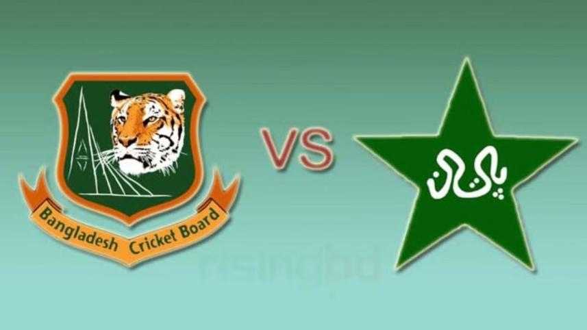 bd_vs_pakistan_logo.jpg