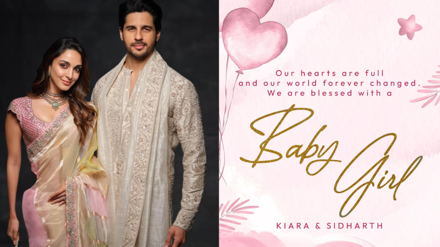 Kiara and Sidharth Malhotra.png