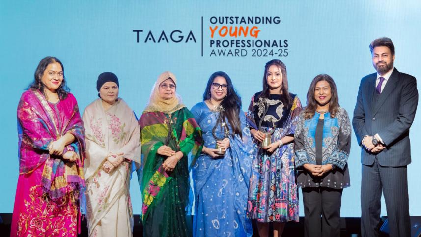 outstanding_young_professionals_award.jpeg
