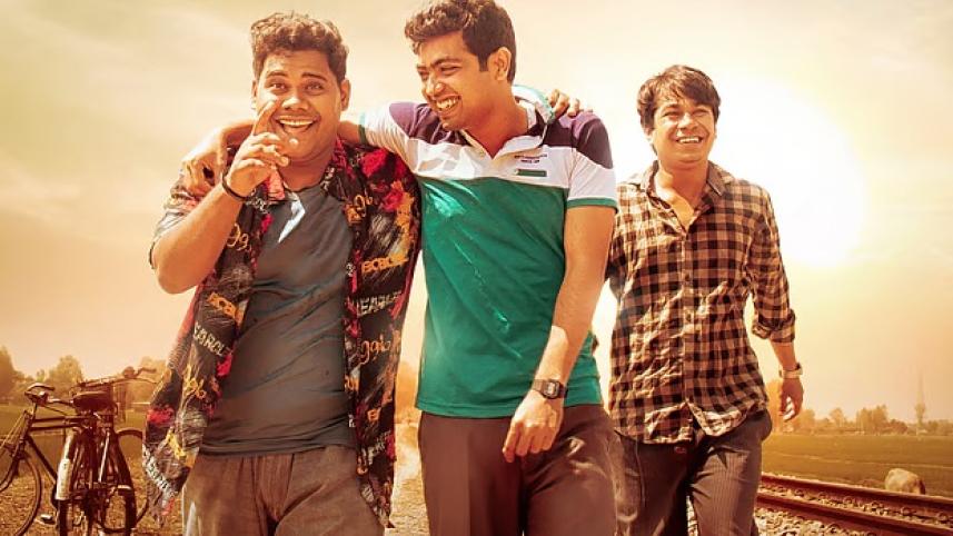 ‘Ural’ hits theatres today .jpg