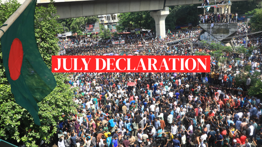 july_declaration.png