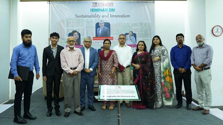 bangladesh_university.jpeg