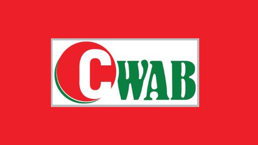 CWAB Logo.jpg
