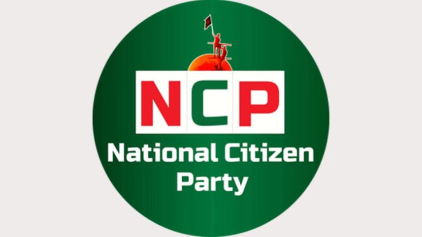NCP response to July Declaration