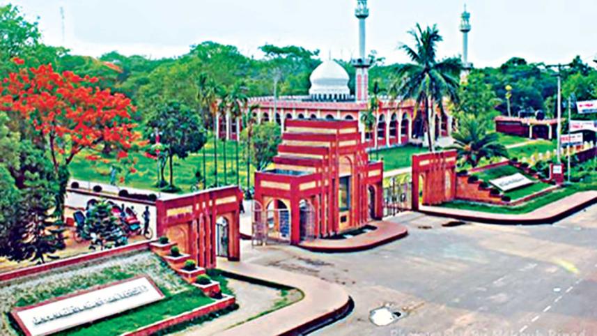 jahangirnagar-university.jpg