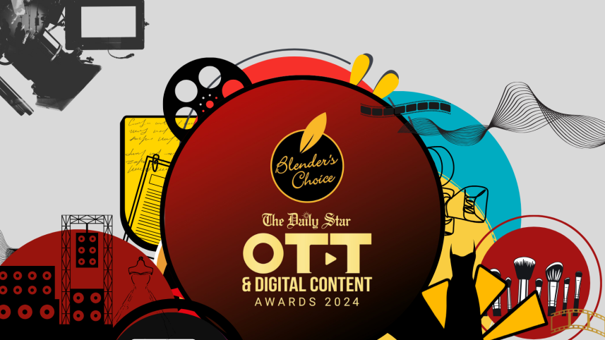 Blenders choice the Daily Star. png