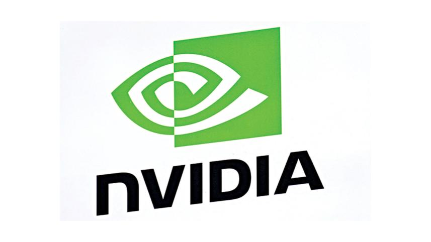nvida.jpg