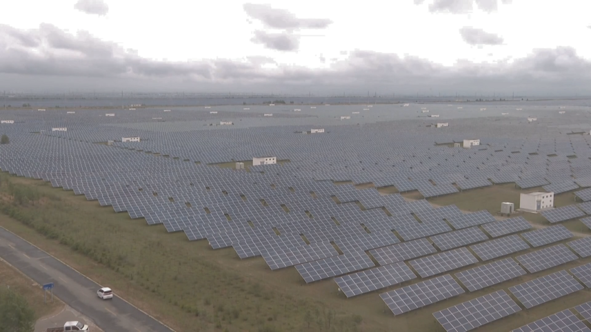 China solar farm